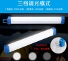 LED multi-functional emergency light Specification image